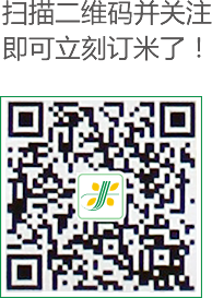 吉安市鉑睿機(jī)電設(shè)備有限公司